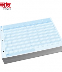 用友KZJ101A4总分类账激光账簿（明细账）