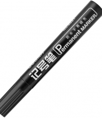 得力 记号笔 6821 黑色 蓝色 红色 1.5mm 