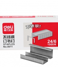 得力0011不锈钢订书钉12(1000枚/盒)