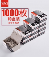 齐心B3500回形针29mm *10
