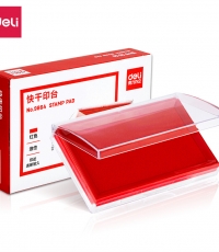 得力9864快干印台137*88*25mm红*12