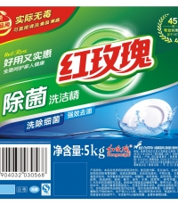 红玫瑰洗洁精5KG*4