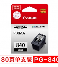 佳能PG-840墨盒黑色（适MG36800）