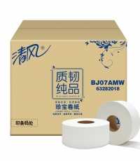 清风BJ07AMW大卷纸2层240米*12