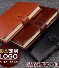 定制皮面笔记本 16K