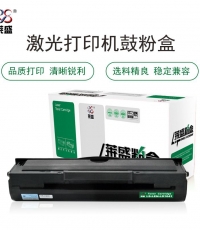 莱盛 兼容鼓组件 LS-BRO-DR2250 黑色 绿色包装