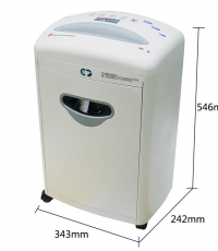科密C-638碎纸机 科密办公室家用文件粹纸机