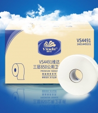 维达VS4491商用大卷纸三层/805g/12卷/箱