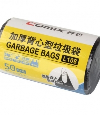 齐心L108加厚背心型垃圾袋45*60cm*50个*40