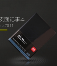 得力7911皮面笔记本(黑)-120页-25K(本)
