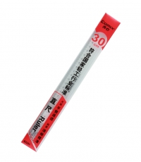 齐心B3250精准刻度直尺20CM*30