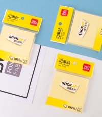 得力7733记事贴(淡黄)76*76mm