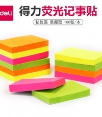 得力9085记事贴(混)76*76mm*100张*12