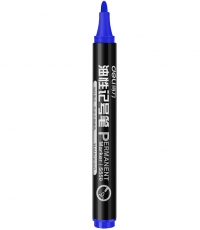 得力思达S552可加墨记号笔(蓝)*10