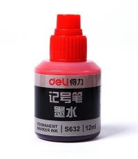 得力思达S632记号笔墨水(红)*20