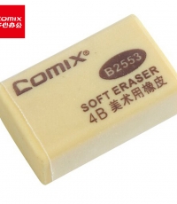 齐心B2553 4B美术用橡皮擦（大）*30