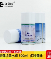 金莱时香罐300ml*12