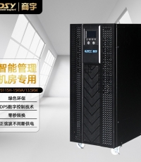 商宇 HP3115H 商宇UPS不间断电源HP3115H防停电机房服务器应急电源 需外接电池 15kVA/13.5kW