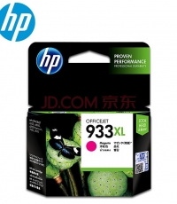 惠普CN055AA （933XL）品红盒