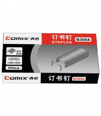 齐心B3054加厚订书钉24/8 50页*10