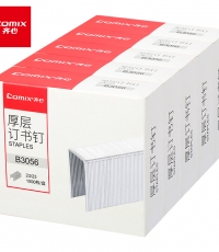 齐心B3056厚层订书针23/23 200页*10