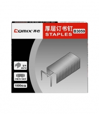 齐心B3059厚层订书钉(23/13)100页*10