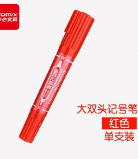 齐心MK803大双头油性记号笔2-6mm红*10