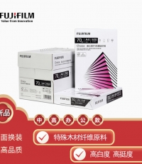 富士胶片印通复印纸70gA4*5pcs