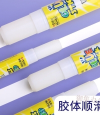 晨光15g高粘度固体胶MG7105