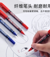 晨光细杆小双头记号笔MG2130红*12