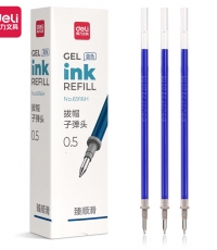 得力6916通用型中性笔替芯0.5mm*20蓝色