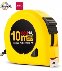 得力8210钢卷尺10m*10