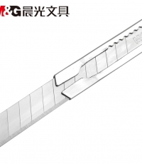 晨光9mm美工刀金属ASS91314