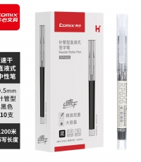 齐心RP606直液式全针管签字笔黑0.5mm*10