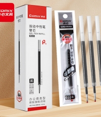 齐心R929经典按动中性笔替芯黑0.5mm*20