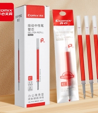 齐心R929经典按动中性笔替芯红0.5mm*20