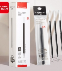 齐心R980通用中性笔替芯0.5黑色*20