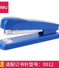 得力0307省力订书机12#蓝