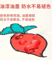 得力S558油漆笔(银色)*12