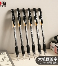 晨光中性笔签字K39黑0.7*12