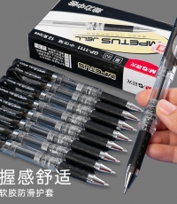 晨光中性笔天空5号GP1111黑0.7*12