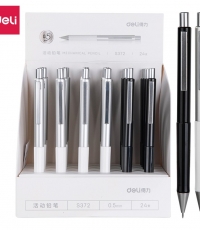 得力S372金属活动铅笔0.5MM(混)*24