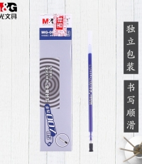 晨光钻石中性替芯MG007蓝 0.5*20