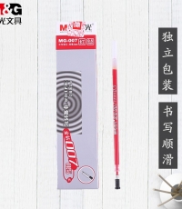 晨光钻石中性替芯MG007红 0.5*20