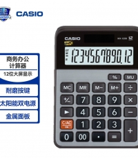 卡西欧MX-120B计算器