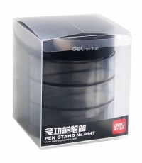 得力9147三层多功能笔筒(灰)