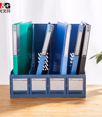 晨光普惠型四联文件框(蓝）ADMN4398
