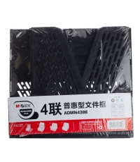 晨光普惠型四联文件框（黑）ADMN4398