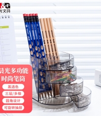 晨光笔筒塑胶黑透三层组合型ABT98443