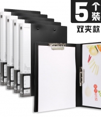 晨光A4新锐派双强力文件夹黑ADM95088